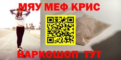 кокаин колумбия Бузулук