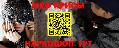 ГАЛЛЮЦИНОГЕННЫЕ ГРИБЫ Бугуруслан