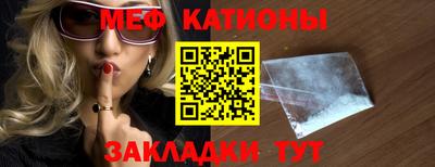 кокаин колумбия Бузулук