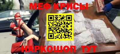 кокаин колумбия Бузулук