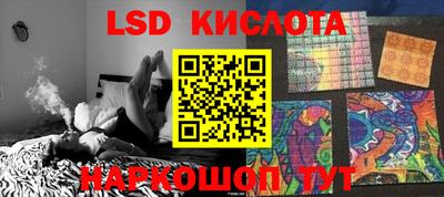 кокаин колумбия Бузулук