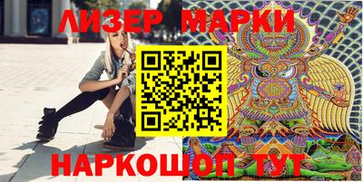 кокаин колумбия Бузулук