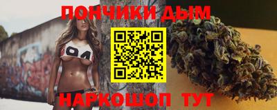 ГАЛЛЮЦИНОГЕННЫЕ ГРИБЫ Бугуруслан