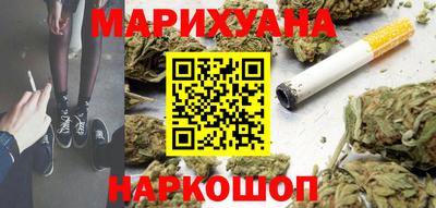 ГАЛЛЮЦИНОГЕННЫЕ ГРИБЫ Бугуруслан