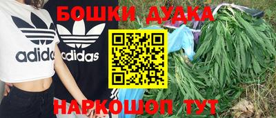 кокаин колумбия Бузулук