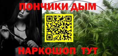 ГАЛЛЮЦИНОГЕННЫЕ ГРИБЫ Бугуруслан