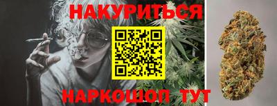 кокаин колумбия Бузулук