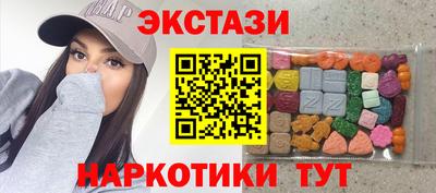 кокаин колумбия Бузулук
