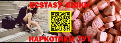 кокаин колумбия Бузулук