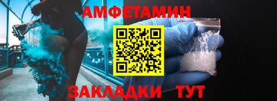 кокаин колумбия Бузулук