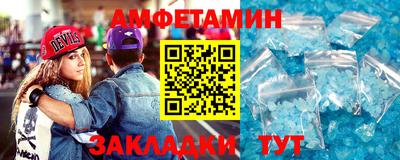 кокаин колумбия Бузулук