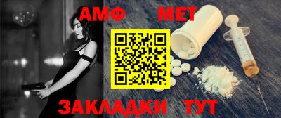 ГАЛЛЮЦИНОГЕННЫЕ ГРИБЫ Бугуруслан
