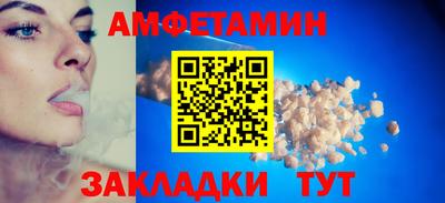 кокаин колумбия Бузулук