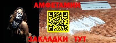 ГАЛЛЮЦИНОГЕННЫЕ ГРИБЫ Бугуруслан
