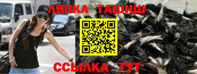 кокаин колумбия Бузулук