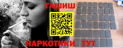 кокаин колумбия Бузулук