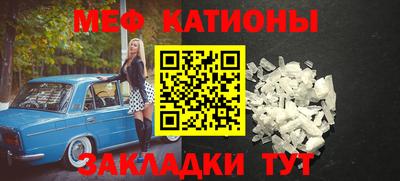 ГАЛЛЮЦИНОГЕННЫЕ ГРИБЫ Бугуруслан
